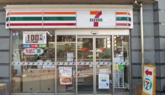 コンビニ　セブンイレブン日本橋横山町店（コンビニ）まで168m