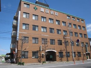 病院　医療法人旭会園田病院（病院）まで1173m