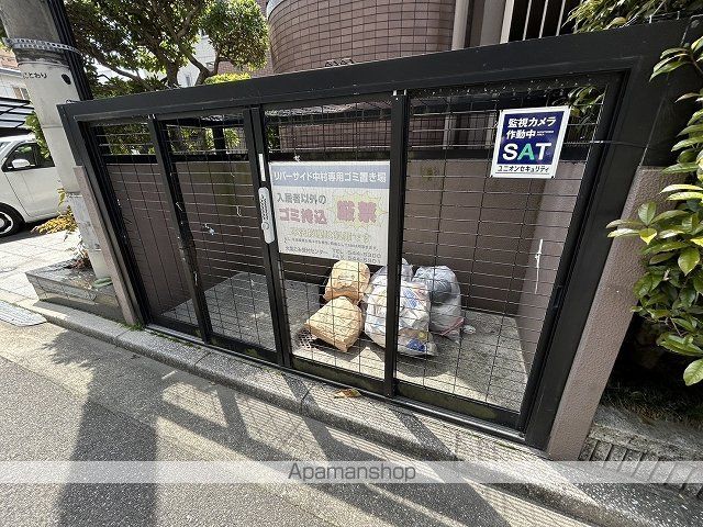 その他共有部分　その他共有部分