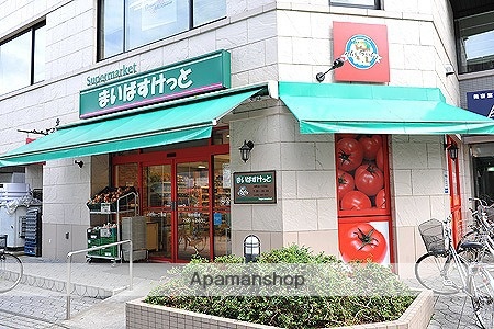 スーパー　まいばすけっと　仲町台駅前店（スーパー）まで358m