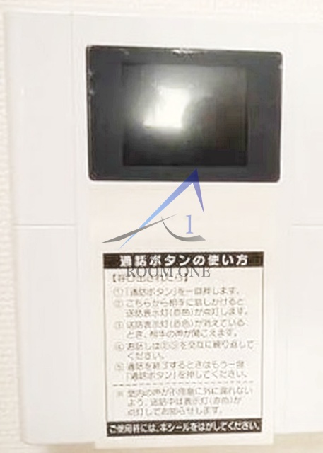 セキュリティ　モニター付きインターホンです。