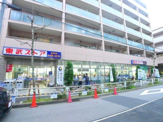 スーパー　東武ストア（スーパー）まで476m