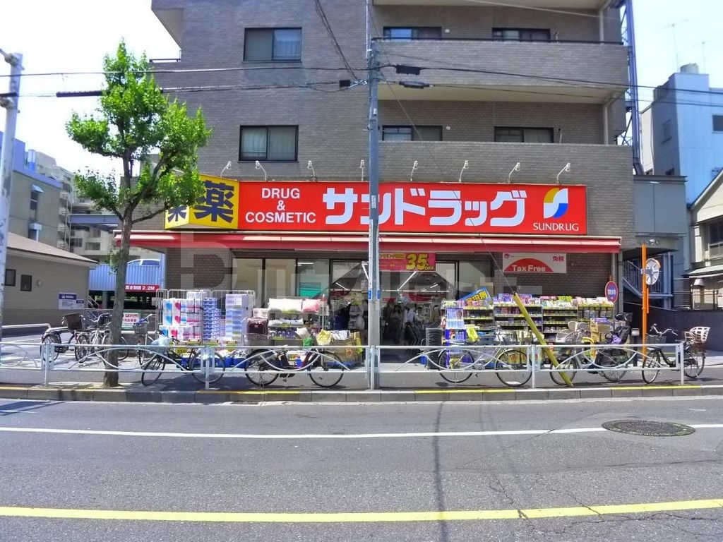 ショッピングセンター　ソラマチ（ショッピングセンター）まで663m