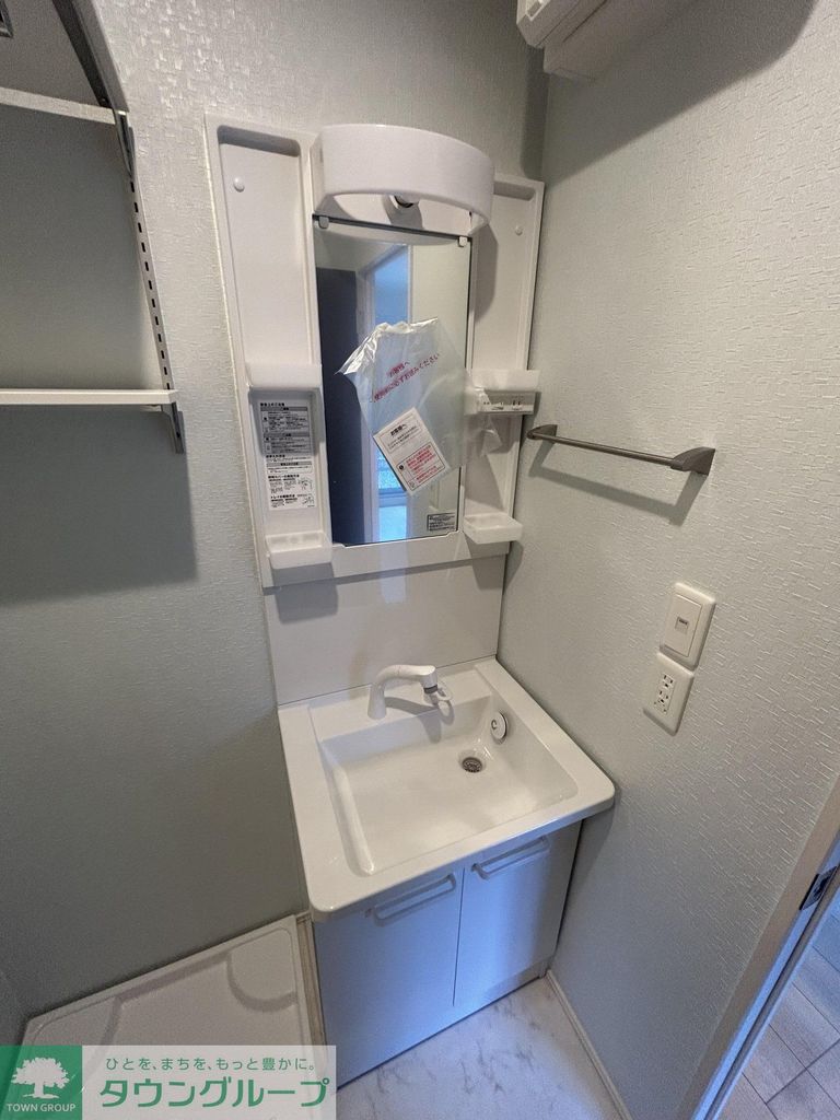 洗面設備　別部屋参考写真