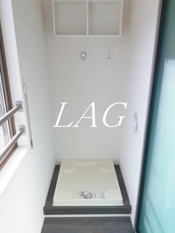 その他設備　室内洗濯置き場です。