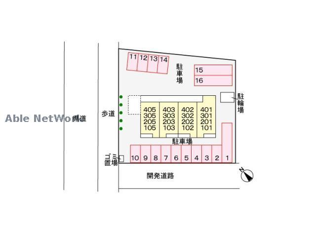 その他　その他