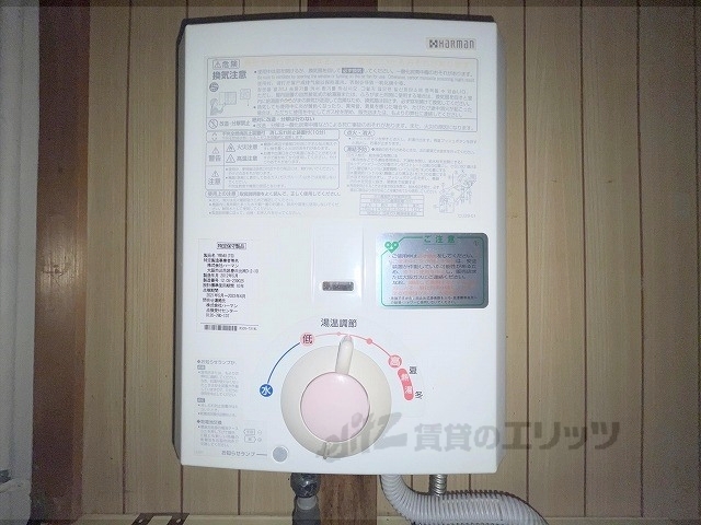 その他設備　給湯器リモコン