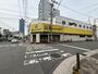 スーパー　肉のハナマサPLUS 堀江店（スーパー）まで133m