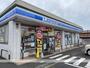 コンビニ　ローソン野洲市三宅店（コンビニ）まで1057m