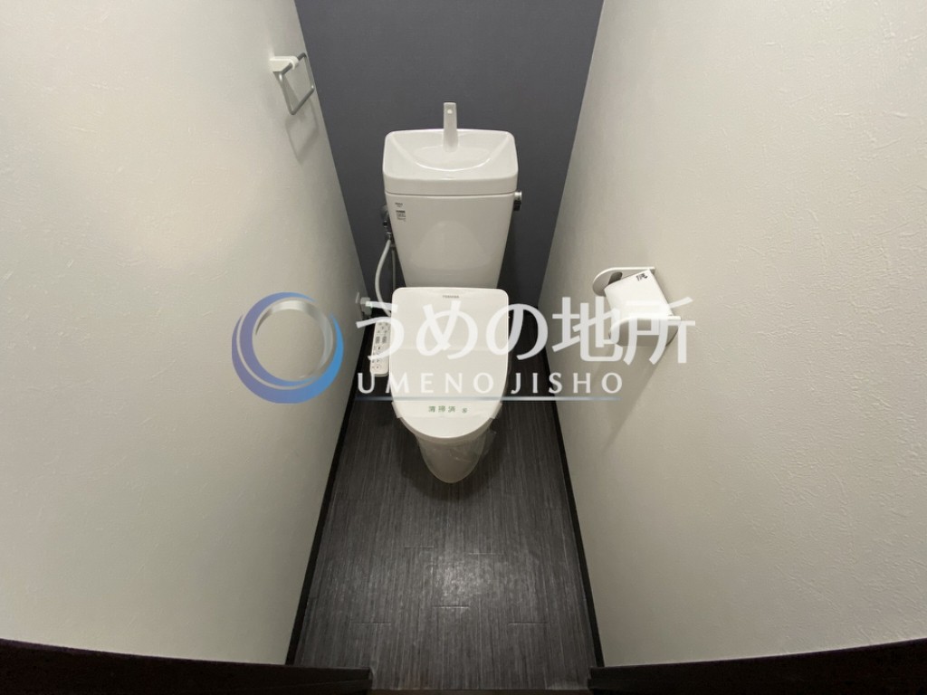 トイレ　トイレ