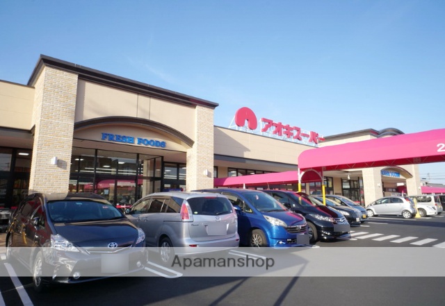 スーパー　アオキスーパー大治店（スーパー）まで700m