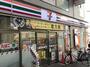 コンビニ　セブン-イレブン 大阪十三東２丁目店（コンビニ）まで279m