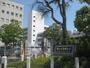 大学・短大　神奈川歯科大学（大学・短大）まで1300m