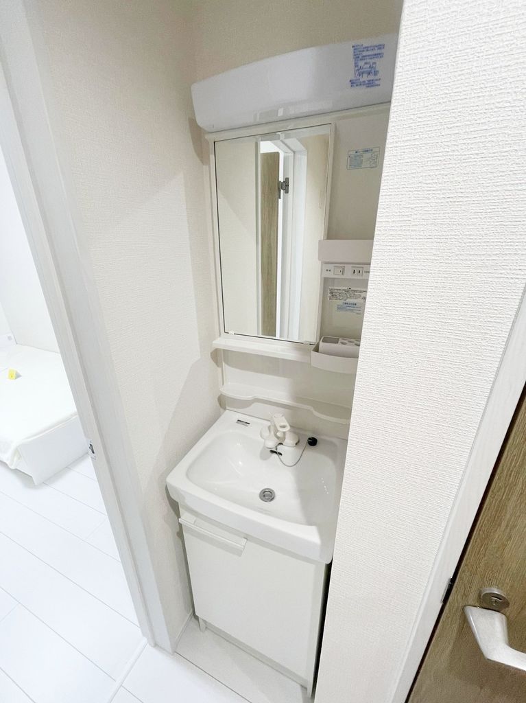 洗面設備　★お部屋探しはタウンハウジング稲田堤店まで★