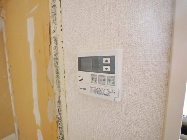 その他設備　★タウンハウジング稲田堤店までお問い合わせ下さい★