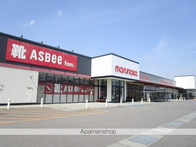 スーパー　パワーシティ鴨島店（スーパー）まで2257m
