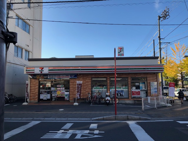 コンビニ　セブンイレブン松山平和通1丁目店（コンビニ）まで240m