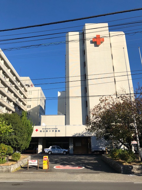 病院　松山赤十字病院（病院）まで307m