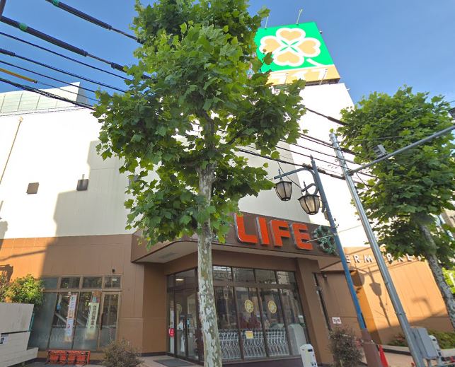 スーパー　ライフ 新大塚店（スーパー）まで441m