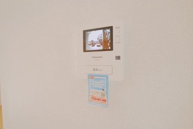 セキュリティ　モニターホン