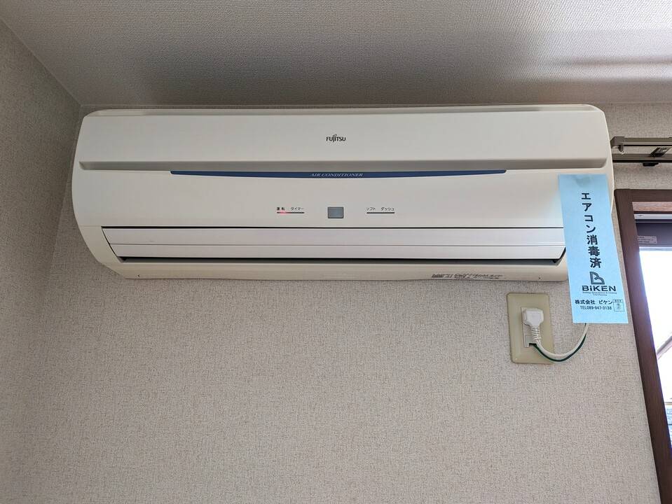 その他設備　エアコン