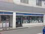 コンビニ　ローソン 溝の口店（コンビニ）まで508m