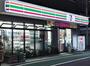 コンビニ　セブンイレブン板橋清水町店（コンビニ）まで76m