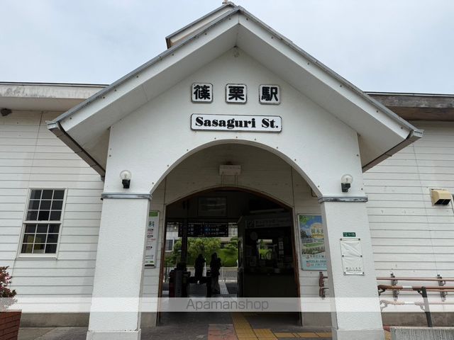 その他　篠栗駅（その他）まで6333m