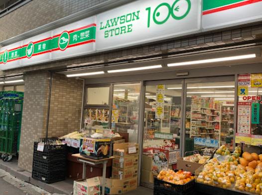 コンビニ　ローソンストア100中野新井4丁目店（コンビニ）まで380m