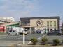 スーパー　（株）アマノ入野店（スーパー）まで232m