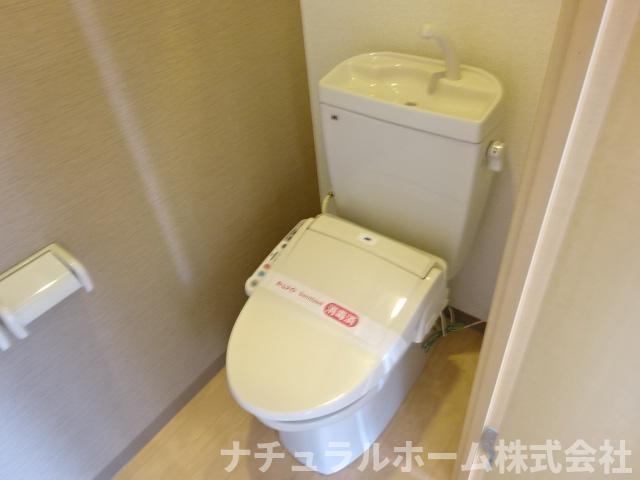 トイレ　シャワー付トイレ