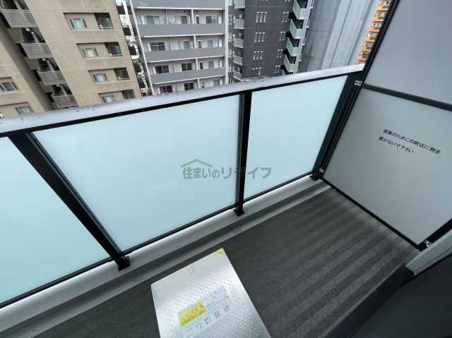 バルコニー　アイルプレミアム本駒込
