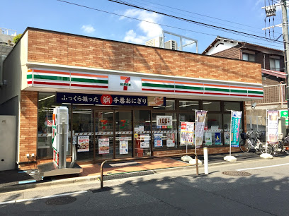 コンビニ　セブンイレブン 板橋成増3丁目東店（コンビニ）まで713m