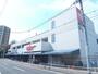 スーパー　バロー 一社店（スーパー）まで410m