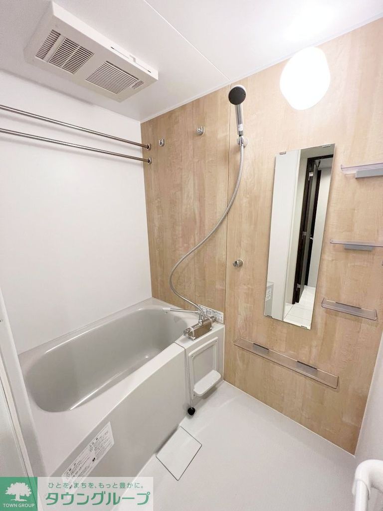 バス・シャワールーム　【初期費用分割・クレカ対応】一都三県のお部屋探しは2025…