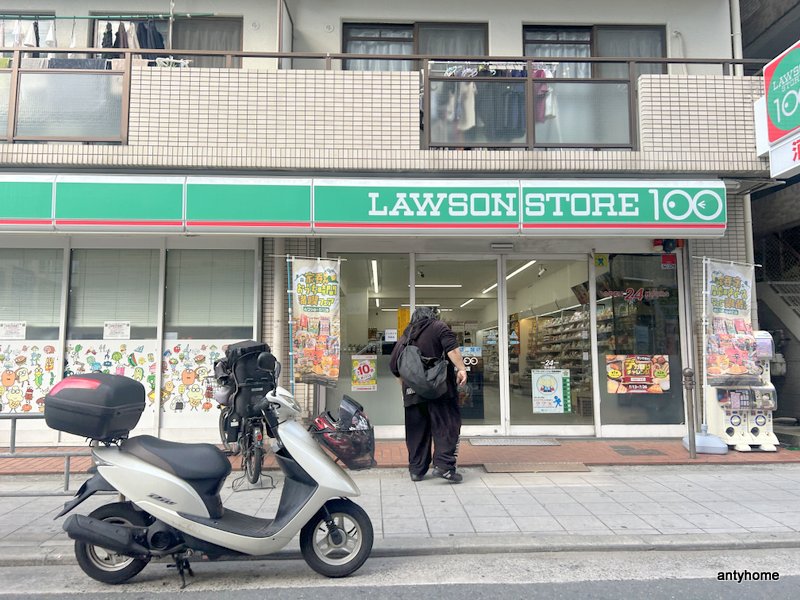 コンビニ　ローソンストア100 東淀川小松店（コンビニ）まで237m