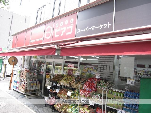 スーパー　ｍｉｎｉピアゴ高円寺南１丁目店（スーパー）まで612m