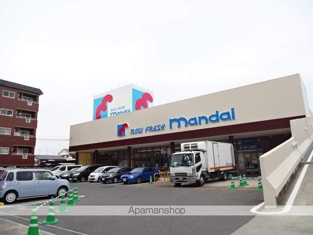 スーパー　万代（株）／香里西店（スーパー）まで1015m