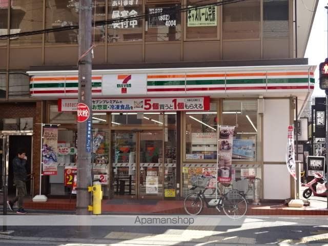 コンビニ　セブンイレブン（コンビニ）まで1374m