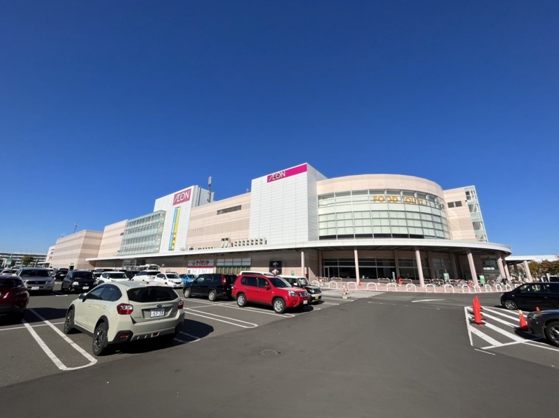 スーパー　イオン札幌苗穂店（スーパー）まで1376m