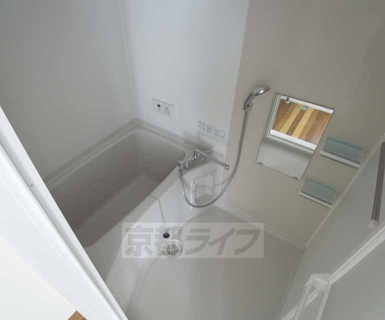 バス・シャワールーム　・お部屋探しは京都ライフまで・
