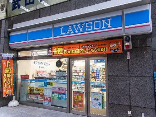 コンビニ　ローソン 渋谷本町一丁目店（コンビニ）まで217m