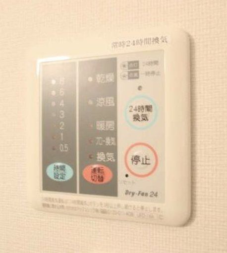 その他設備　設備