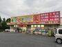 ドラックストア　どらっぐぱぱす 西新井5丁目店（ドラッグストア）まで335m
