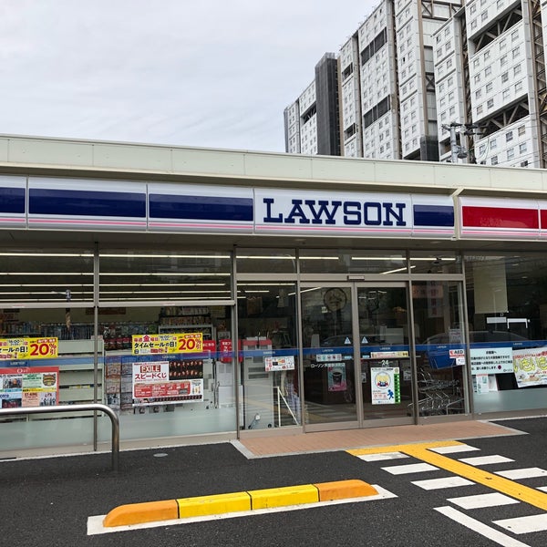 コンビニ　ローソン 芦屋新浜町店（コンビニ）まで355m