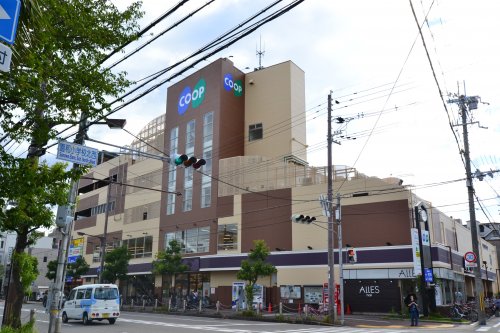スーパー　コープ園田（スーパー）まで390m