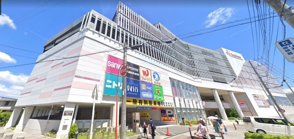 ショッピングセンター　サクラス戸塚（ショッピングセンター）まで1180m