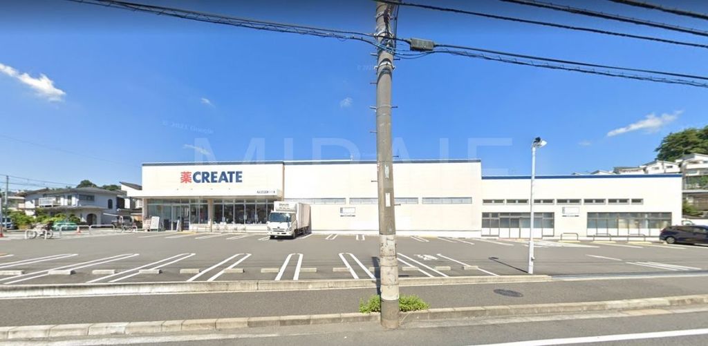 ドラックストア　クリエイトエス・ディー戸塚矢部町店（ドラッグストア）まで960m