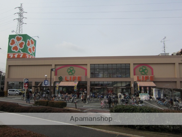 スーパー　ライフ守口寺方店（スーパー）まで657m