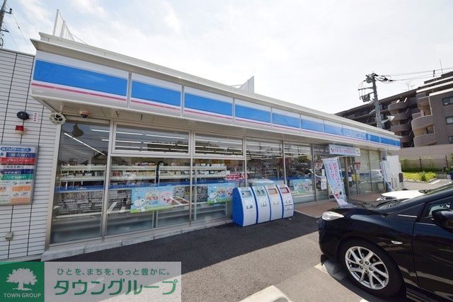 コンビニ　ローソン瀬谷二ツ橋南店（コンビニ）まで240m